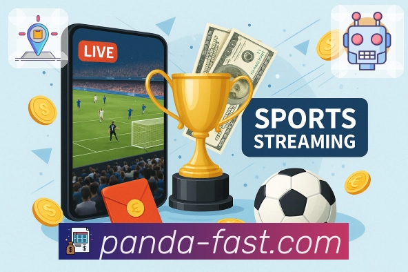 熊猫体育APP让每次体育直播都更流畅稳固