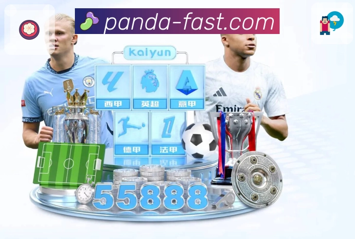 荣耀见证品牌信任